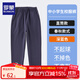 羅蒙小學(xué)生藏青色校園服飾褲子束腳女童男童收口深藏藍春秋兒童運動(dòng)褲 深藍色【直筒褲】-春秋款 140 cm 建議體重60-70斤