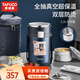 泰福高（TAFUCO）保溫飯盒316不銹鋼提鍋三層男士超長(cháng)保溫桶食品級2.2L紳士藍T0282