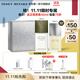 ISSEY MIYAKE11.11搶先購三宅一生之水淡香水雪松50ml禮盒中性香持久男士