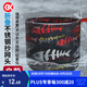 simago喜曼多抄網(wǎng)頭野釣競技速干超輕撈網(wǎng)頭可折疊防掛密網(wǎng)網(wǎng)兜網(wǎng)頭35cm