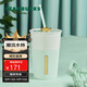 星巴克（Starbucks）薄荷綠陶瓷吸管杯600ml皇冠杯蓋大容量水杯子咖啡杯生日禮物