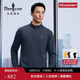 比音勒芬【輕量暖絨】2025秋季新款休閑上衣通勤立領(lǐng)磨毛長(cháng)袖立領(lǐng)T恤男士