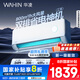 華凌空調(diào) 大1.5匹【大風(fēng)口】雙排神機(jī)二代舒適風(fēng)變頻冷暖掛機(jī) 超一級(jí)能效KFR-35GW/N8HE1Ⅱ國(guó)家補(bǔ)貼