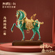 朱炳仁銅×周大生 馬到功成 生肖馬銅書(shū)房工藝品辦公室桌面裝飾品馬擺件