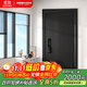 歐帝樂(lè )（OUDILE）加厚鋅合金甲級防盜門(mén)入戶(hù)門(mén)+航空鋁箔填充+智能門(mén)指紋鎖子母門(mén) 科技云鎖 1970/2050*960/860