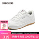 斯凱奇（Skechers）女鞋秋季厚底增高板鞋軟底百搭通勤休閑鞋平底鞋運動(dòng)鞋185160