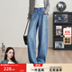 ESE-Y逸陽(yáng)灰白彎刀牛仔褲女2025年早秋季新款寬松顯瘦香蕉鐮刀長(cháng)褲子 牛仔藍 28