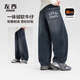 左西童裝男童加絨牛仔褲秋冬款保暖長(cháng)褲2025新款兒童冬裝加厚褲子 牛仔色 120 cm