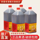 即墨老酒山東老黃酒桶裝整箱手工冬釀半甜型米酒0添加無(wú)焦糖色實(shí)惠裝 陳香 1.8L 4桶 整箱裝
