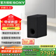 索尼（SONY）旗艦全景聲回音壁無(wú)線(xiàn)藍牙家庭影音系統WIFI電視音響A系列回音壁適配 SA-SW3【低音炮】