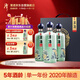 潭酒 年份潭酒2020 生肖兔醬香型白酒 53度 500ml*3瓶 整件禮盒裝