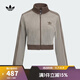 阿迪達斯 （adidas）【滔搏運動(dòng)】Originals三葉草女子CROP華夫格運動(dòng)修身夾克外套 KC2645 S