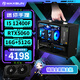 銘瑄i5 13400F/RTX5070/5060TI/3050/B580/12400F/12400F迷你ITX臺式組裝電腦主機游戲直播設計DIY整機 配置七丨12400F丨RTX5060