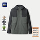 海瀾之家（HLA）夾克男外套男24冬季三合一 深灰鑲拼L1 2XL 185/100A 推薦165~180斤