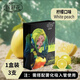 順豐包郵電子霧吸吐霧器輔助戒煙56代清新噴霧電子霧吸口噴 清新檸檬【液倉3支/盒)