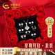 中國黃金一周耳釘女生耳環(huán)耳墜耳飾紀念日生日禮物送女朋友老婆七夕情人節 一周耳釘套裝+四葉草鉆石項鏈