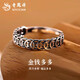 老鳳祥純銀旺財銅錢(qián)戒指男女轉運聚財錢(qián)串子戒生情人節生日禮物送女朋友 錢(qián)幣戒指(925銀-磨砂)【品牌禮盒】