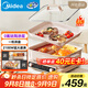 美的（Midea）電火鍋火鍋專(zhuān)用鍋多功能鍋料理烤肉鍋分體式多功能一體電鍋0氟鈦陶電煮鍋HGS352866S