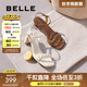 百麗（Belle）編織一字帶涼鞋女商場(chǎng)款度假風(fēng)高跟涼鞋D6W1DBL5 米白 37 (235mm)