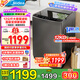 美的（Midea）【國補8折】波輪洗衣機全自動(dòng)家用 MB120L3D 12公斤大容量變頻電機 除螨 抗菌內桶 家電國補20% 12公斤大容量+抗菌內筒丨MB120L3D