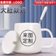 瀚祥影印 影印定制杯子印logo水杯刻字陶瓷馬克杯定做照片廣告禮品杯訂做大肚杯 精品圓肚杯(亮面)任意定制瓷蓋勺