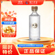 瀘州老窖 高光酒G1 濃香型白酒 40.9度500ml 單瓶裝