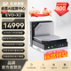極摩客 GMK EVO-X2 2025新品 AMD銳龍AI Max+ 395 迷你主機(jī)電腦 mini AI PC臺(tái)式機(jī)8060s集顯 EVO-X2(超維智核)【128G+2TB】 AI MAX+395