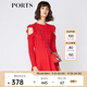 PORTS寶姿女裝連衣裙 春夏新品女裝甜美荷葉邊裝飾連衣裙SA9K260JKW002 紅色 M