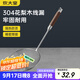 炊大皇 304不銹鋼漏勺線(xiàn)漏撈勺漏網(wǎng)火鍋大漏勺油炸勺子笊籬防燙手柄中號