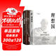 全2冊 理想國柏拉圖+蘇格拉底真理的殉道者外國哲學(xué)入門(mén)基礎西方思想羅力翔薦高認知思想著(zhù)作暢銷(xiāo)書(shū)籍