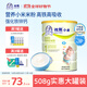 雙熊小米粉營(yíng)養米糊高鐵嬰幼兒6個(gè)月寶寶輔食鈣鐵鋅益生菌二價(jià)高鐵 【6-18月】鐵鋅鈣小米粉 508g*1罐