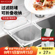 美廚（maxcook）廚房瀝水架水槽架 垃圾過(guò)濾網(wǎng)水池掛架過(guò)濾架 配50個(gè)網(wǎng)MCZW7230