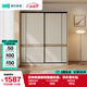 林氏家居推拉門(mén)衣柜臥室家用成品三移門(mén)柜子方滿(mǎn)系列RG2D