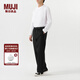 無印良品（MUJI）男式 絲光斜紋寬版褲 男士長(zhǎng)褲子春季款休閑褲AEZ01C4A 黑色 L （175/88A）