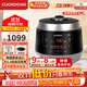 福庫（CUCKOO）【全網(wǎng)熱銷(xiāo)2萬(wàn)+】電飯煲韓國原裝進(jìn)口1.8倍高壓麥飯石型內膽三維立體加熱多功能智能預約電飯鍋5L CRP-Q1050FS黑推薦2-10人 5L