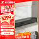 森海塞爾（Sennheiser）AMBEO Soundbar Plus專(zhuān)業(yè)條形藍牙音箱 聲吧回音壁 低音炮可掛墻 智能家庭影院 AMBEO SOUNDBAR MINI[條形音響]