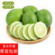 廣東香水檸檬無(wú)籽新鮮水果一級鮮果青檸檬奶茶店家居檸檬茶用 一級無(wú)籽清香檸檬【70g+】-1斤