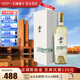 長(cháng)城（GreatWall）桑干名莊高端葡萄酒 宴請會(huì )客招待 中秋聚餐 中糧集團 雷司令干白2023 750ml