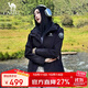 駱駝女裝沖鋒衣女三合一戶(hù)外暴雨級防水防風(fēng)外套登山服男