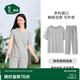 松山棉店小薄荷家居女士服涼感棉5A抗菌短袖長(cháng)褲短袖套裝-麻灰色L