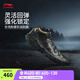 李寧桀驁2高幫丨beng輕彈科技籃球鞋25新款男高幫外場(chǎng)運動(dòng)鞋 黑色-7 黑天鵝 42