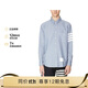 湯姆 布朗（THOM BROWNE）男士藍色棉質(zhì)4條紋長(cháng)袖襯衫 MWL272A 05245 480