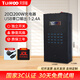 天璣弧【順豐包郵】USB多口充電器30口工作室充電器多口20口手機充電樁插排直供電多孔充電器 【金屬外殼】20口200W-標準版