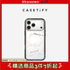 CASETIFY 【纖巧手機殼】繽紛幸運星/星野夢(mèng)境/粉紅滿(mǎn)天星  適用于iPhone17/16/15 Air/Pro/Max 纖薄手機殼 愛(ài)贏(yíng)得所有 iPhone 16 Pro