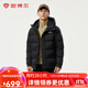 坦博爾羽絨服男撞色拼接連帽休閑戶(hù)外厚款保暖外套TAF530337D 黑色 L (175)