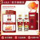 五糧液【中秋搶先購】五糧液老酒 56%vol 500mL 2瓶