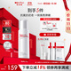 薇諾娜修白乳75g美白保濕補(bǔ)水護(hù)膚品乳液面霜護(hù)膚品