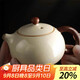 尚言坊汝窯茶壺泡茶家用單壺高檔陶瓷冰裂釉西施壺一人用功夫喝茶器具