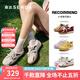 森達（SENDA）王楚然同款月牙鞋德訓鞋女2025春季新款商場(chǎng)同款休閑板鞋4NR26AM5 米色 38