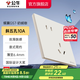 公牛（BULL）超薄膚感開(kāi)關(guān)插座面板86型usb五孔帶開(kāi)關(guān)空調插座蝶翼 G57奶絨咖 【斜五孔10A】?jì)?yōu)先發(fā)貨